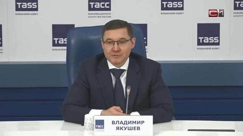 Полпред Владимир Якушев о развитии дорожно-транспортной сети на Урале 
