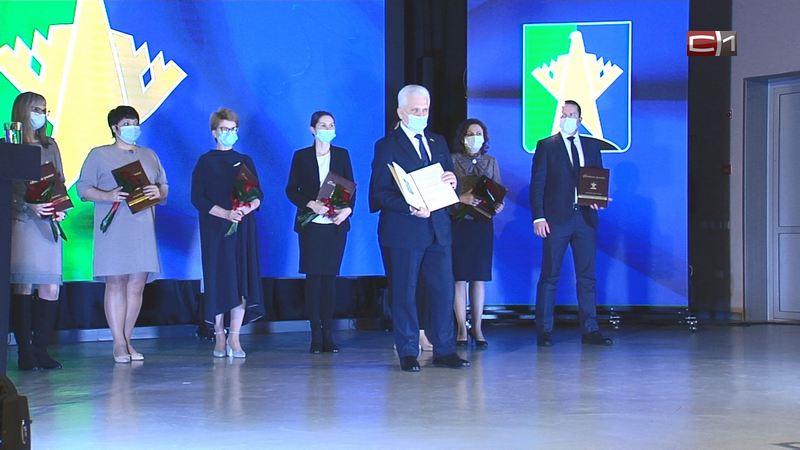 Награды за вклад в развитие вручили в Сургутском районе