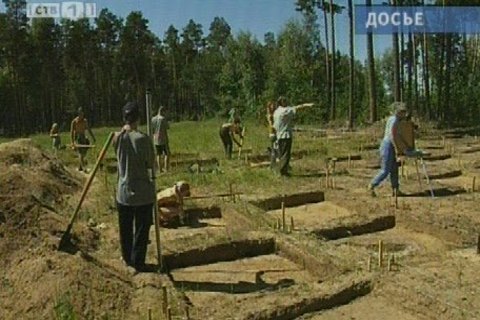 В Югре археология оказалась в большом кризисе