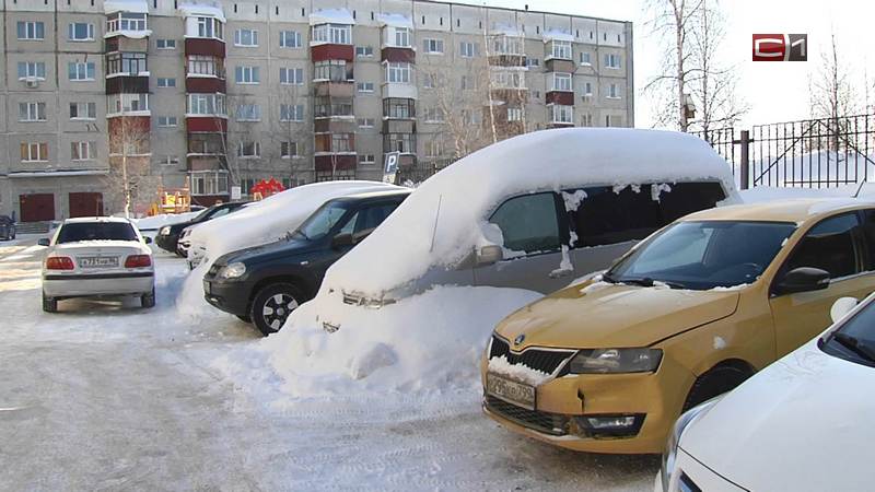 В мэрии Сургута составили антирейтинг УК по качеству уборки снега