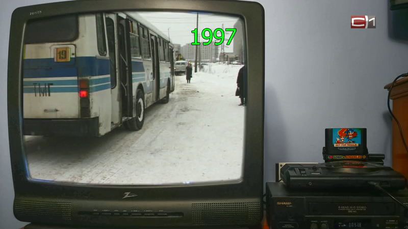 Общественный транспорт в Сургуте: что изменилось за три десятилетия