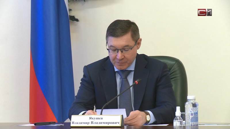 Владимир Якушев призвал регионы УрФО подготовиться к весеннему половодью