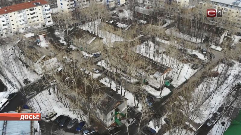 Жильцов аварийных домов в Сургуте в этом году ждет новоселье