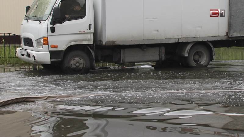 Неравный бой: как коммунальщики справляются с проливными дождями в Сургуте