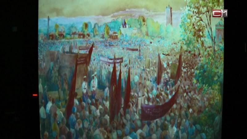 В Тюмени вдохнули жизнь в историческую картину местного художника
