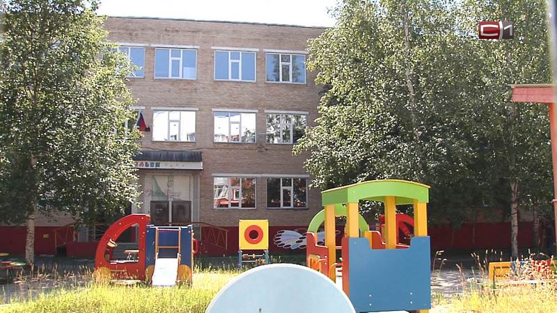 Какие образовательные учреждения отремонтируют в Сургуте этим летом