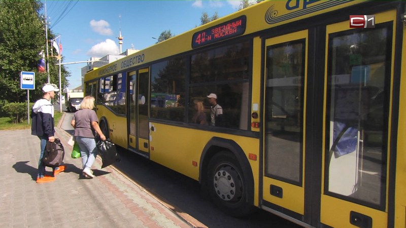 Жителям Сургута раздадут десятки тысяч карт на бесплатный проезд в автобусах