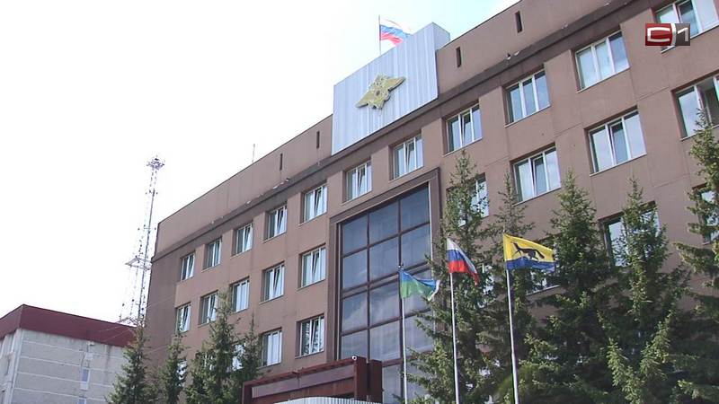 Сургутские полицейские рассказали о новом виде мошенничества