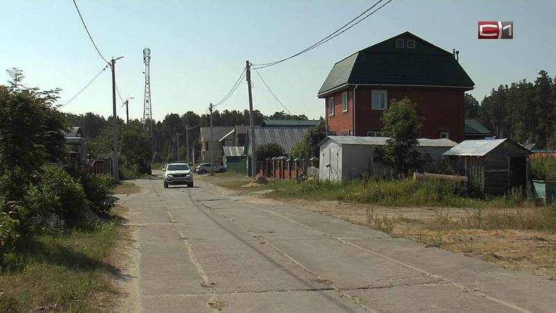 Деревня в Сургутском районе вошла в программу догазификации