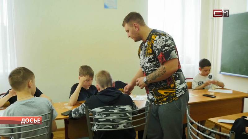Школьникам Сургутского района предоставят путевки на время каникул