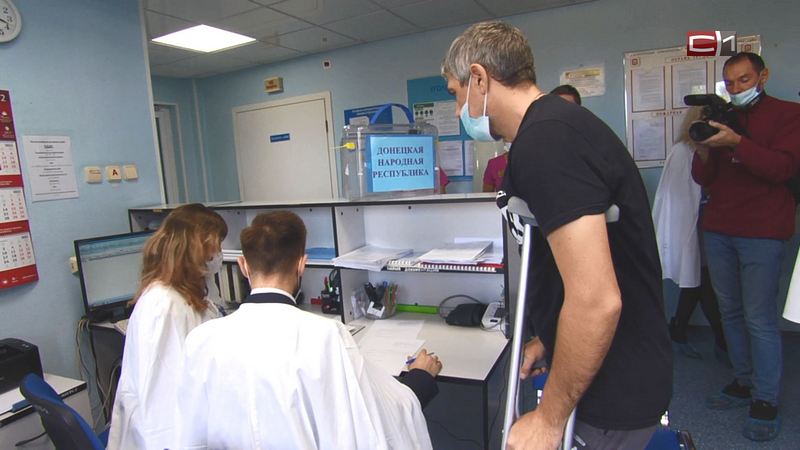 Пациенты сургутской Травмбольницы— жители ДНР, стали участниками референдума