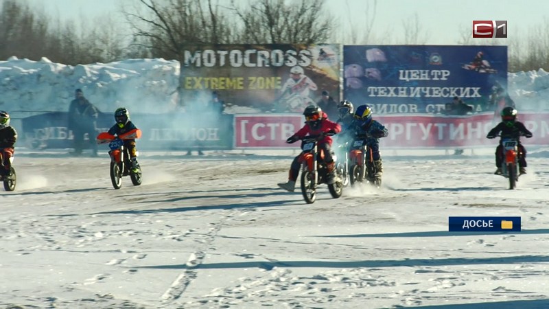Сургут готовится к проведению соревнований по мотокроссу у «Боровой»