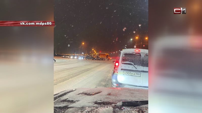 Последствия обильного снегопада: в Сургуте за сутки произошло 16 аварий