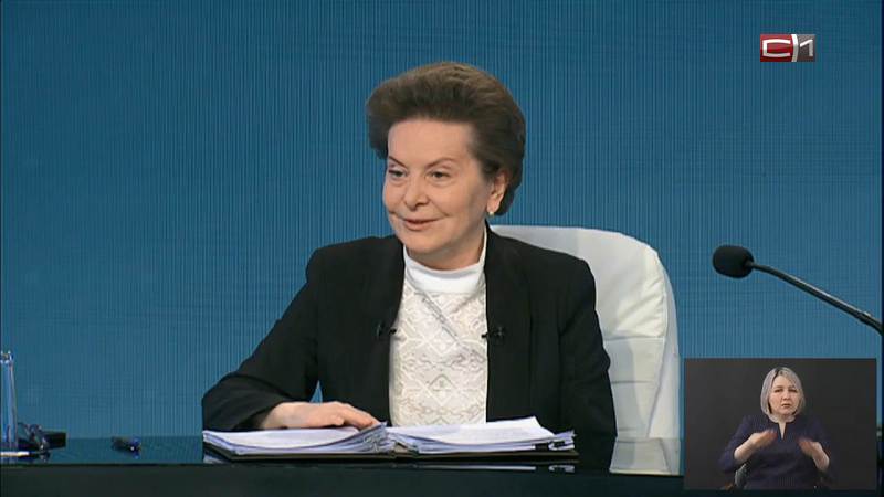 Губернатор Югры Наталья Комарова отправилась в первую в 2023 году рабочую поездку