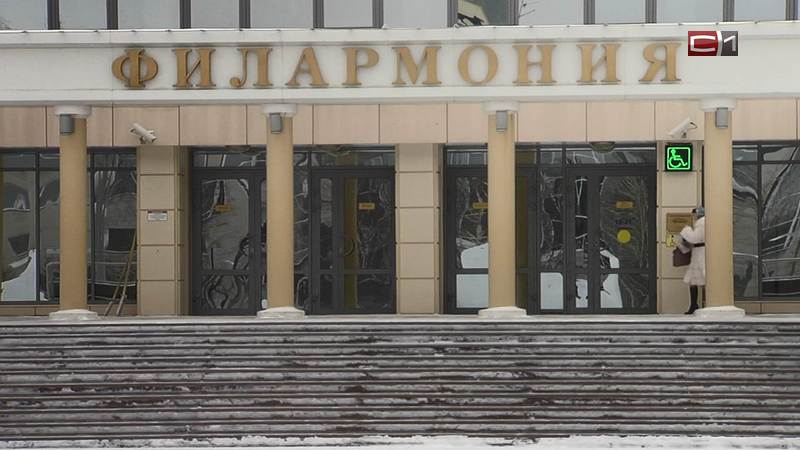 Сургутская филармония обзаведется сценой для концертов под открытым небом