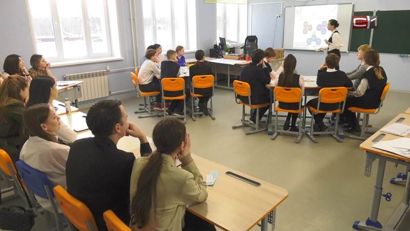 Какие меры поддержки для молодых педагогов действуют в Сургутском районе