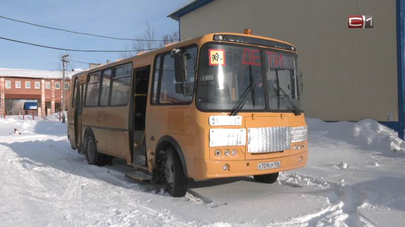Новый школьный автобус появился в одном из поселений Сургутского района