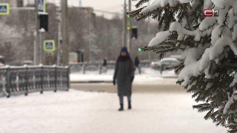 В Сургуте 8 марта ожидается резкое похолодание