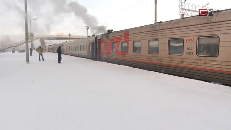 Между Сургутом и Нижневартовском начнут курсировать дополнительные поезда