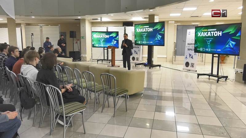 Молодежь Сургута в мае представит свои компьютерные игры по мотивам фильма «Тобол»