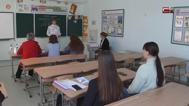 Свои исследовательские проекты представили юные жители Сургутского района