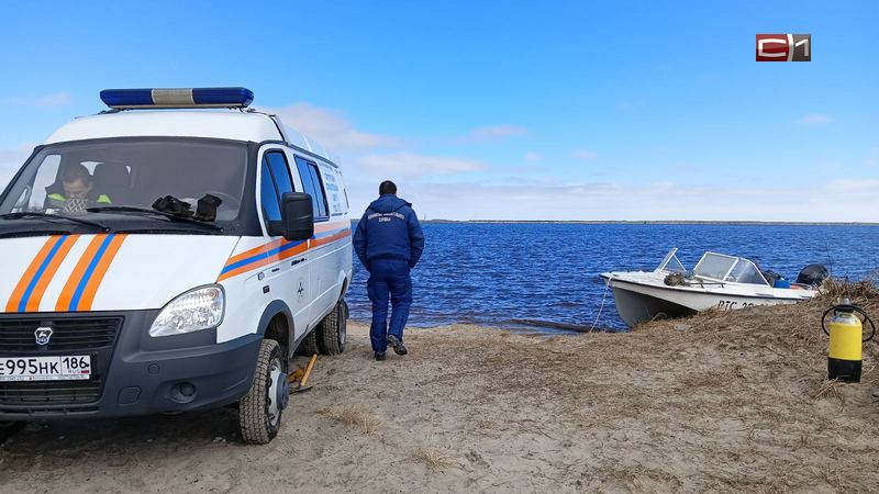 Спасатели ведут поиски девушки, пропавшей на водохранилище Сургута