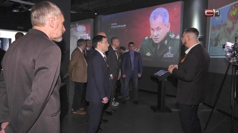 Подвиги героев СВО в Сургуте увековечили интерактивной выставкой