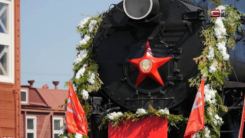 Ретропоезд «Эшелон Победы» побывал в Сургуте