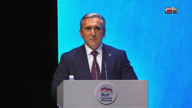 «ЕР» в Югре выдвинула Александра Моора кандидатом в губернаторы Тюменской области