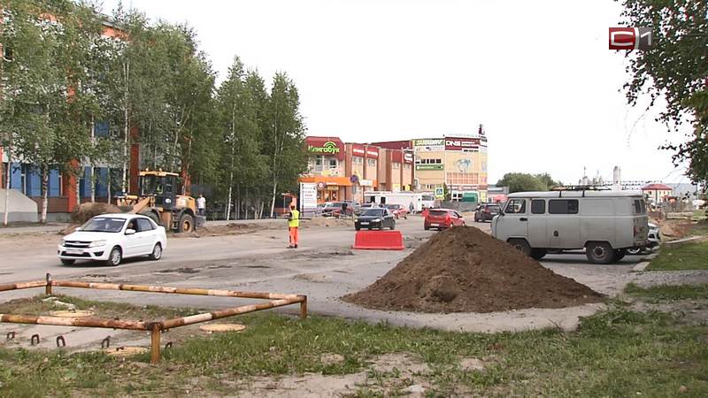 Закончить ремонт дороги на Привокзальной в Сургуте обещают до конца октября