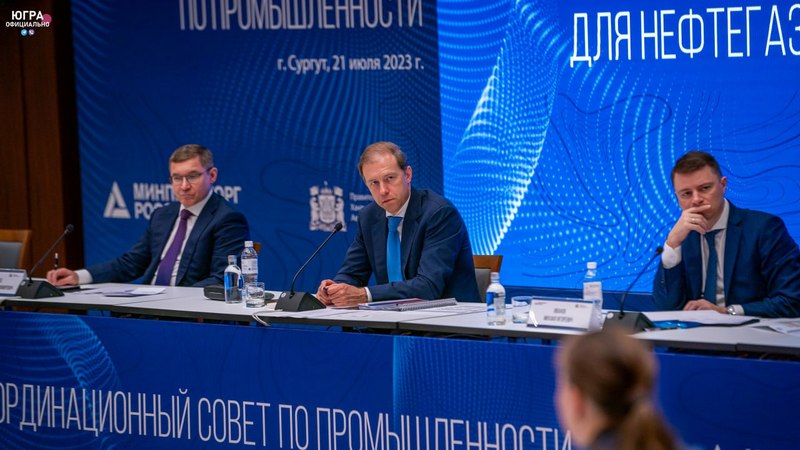 Владимир Якушев: «Регионы приняли беспрецедентные меры по стимулированию производства»