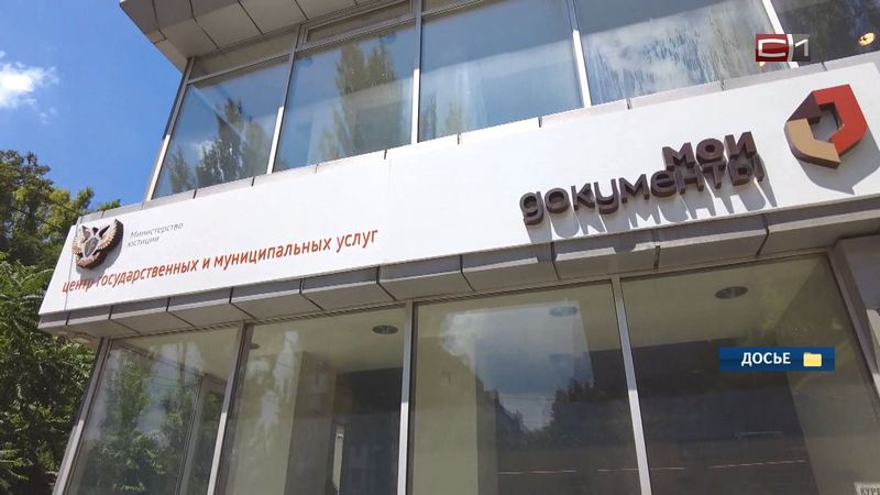 Новый МФЦ. Югра продолжает помогать восстанавливать Макеевку в ДНР