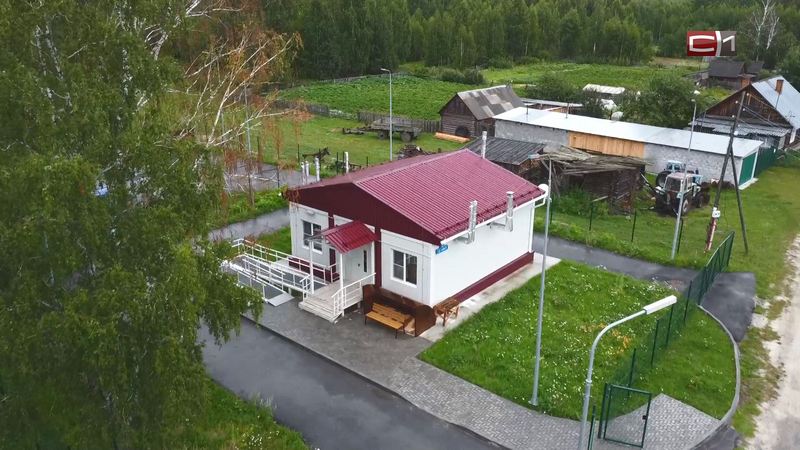 Новый фельдшерский пункт начал работу в деревне в Тюменской области