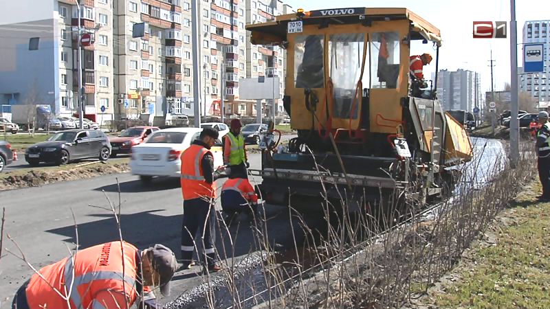 Завершается голосование за дороги, которые отремонтируют в Сургуте в 2024 году