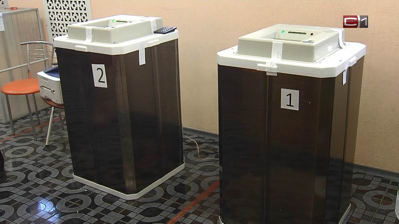 Два бюллетеня заполняют сургутяне на пяти избирательных участках