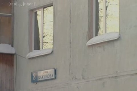 Сразу две расчетки за ЖКУ получили жители дома по улице Бахилова
