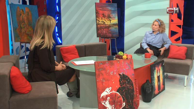 СКОРО: художница из Сургута рассказала об источниках своего вдохновения