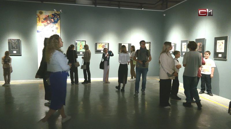 В Тюмени открылась выставка картин Василия Кандинского