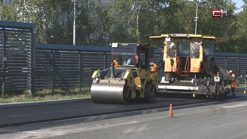 Четыре дороги в Сургуте дополнительно включат в список ремонта на следующий год