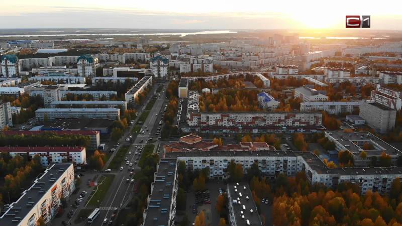 Сургут вошел в ТОП-5 городов с самым высоким уровнем зарплат в России