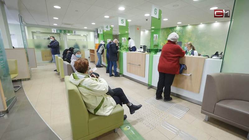 Акция в банках Югры: накопившуюся мелочь можно обменять на купюры