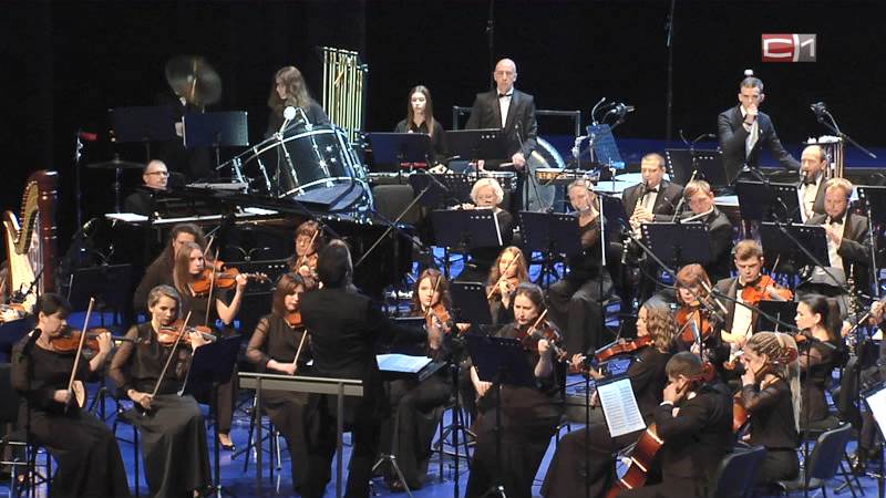 В Сургуте состоялся премьерный концерт фестиваля «60 параллель»