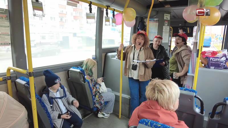 Паустовского читали пассажирам одного из автобусов Сургута