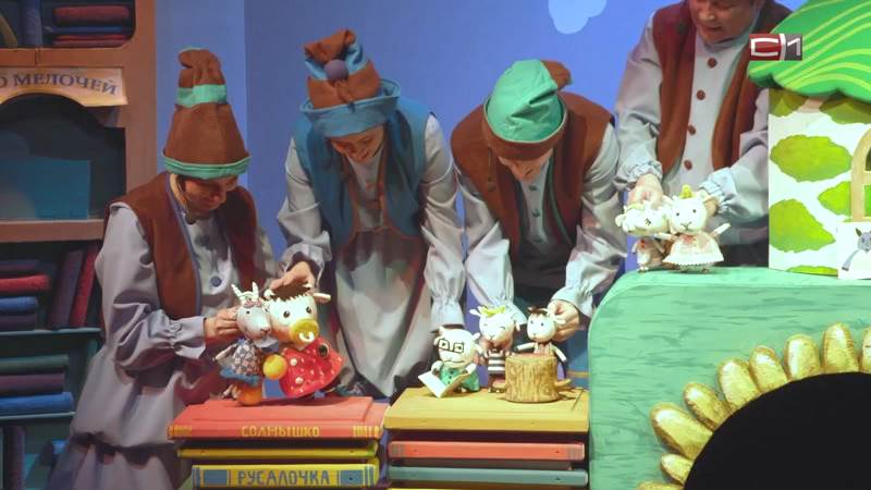 На фестивале «КУКЛАград» в Сургуте представят 12 театральных постановок
