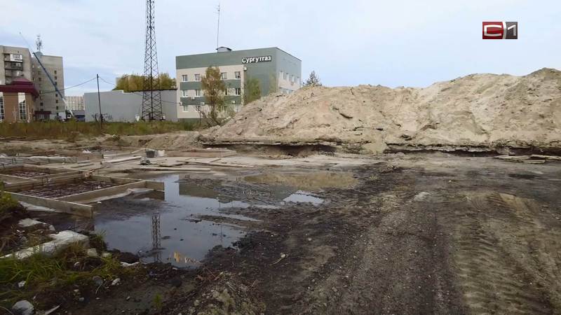  Процесс строительства двух спорткомплексов в Сургуте сдвинулся с мертвой точки