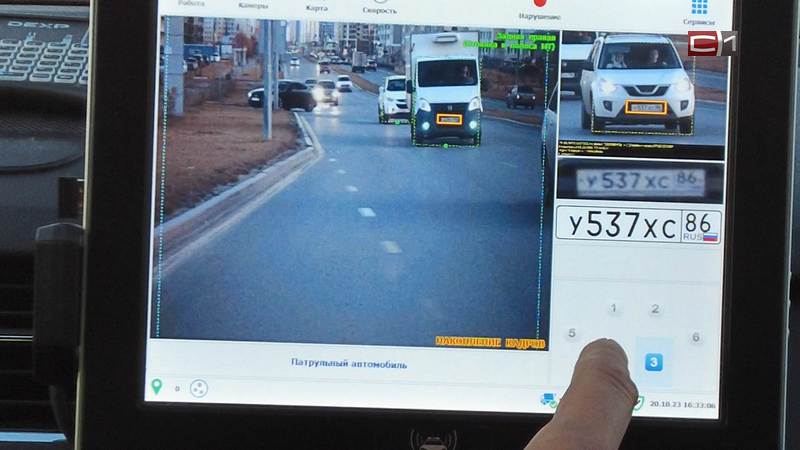 Улицы Сургута будут патрулировать сразу два автомобиля ДПС со «всевидящим оком»