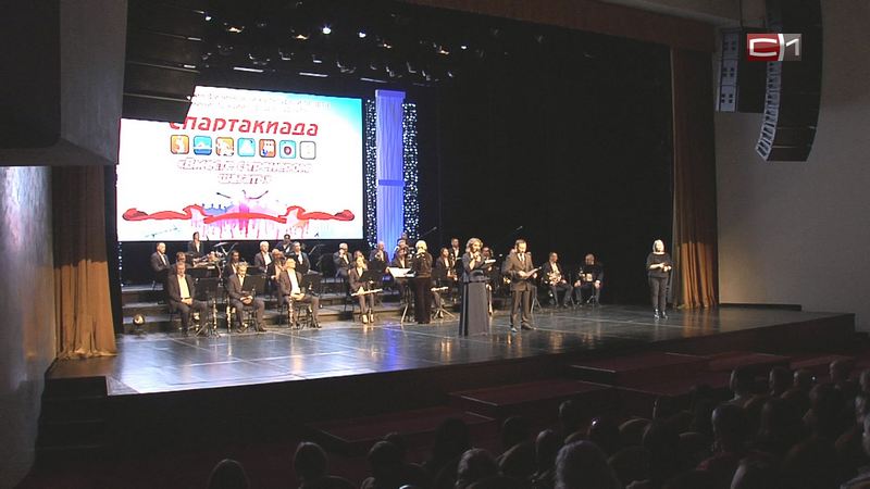 Учеников спортивных школ Сургута наградили по итогам городской спартакиады