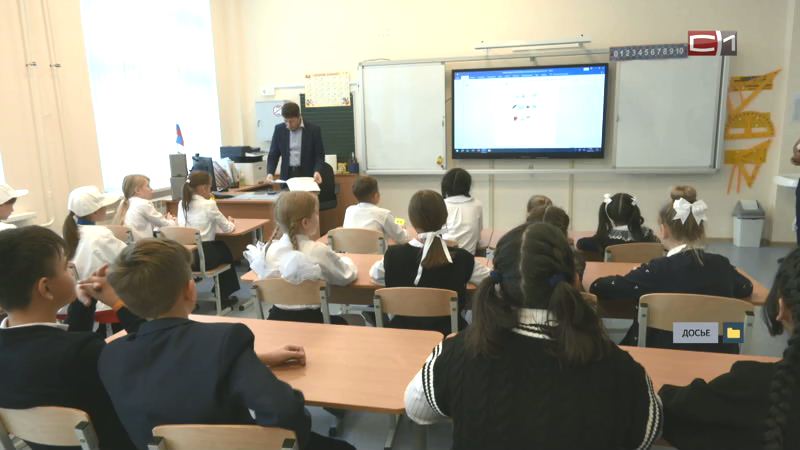 Они не устали. Школьники Сургута планируют активные каникулы