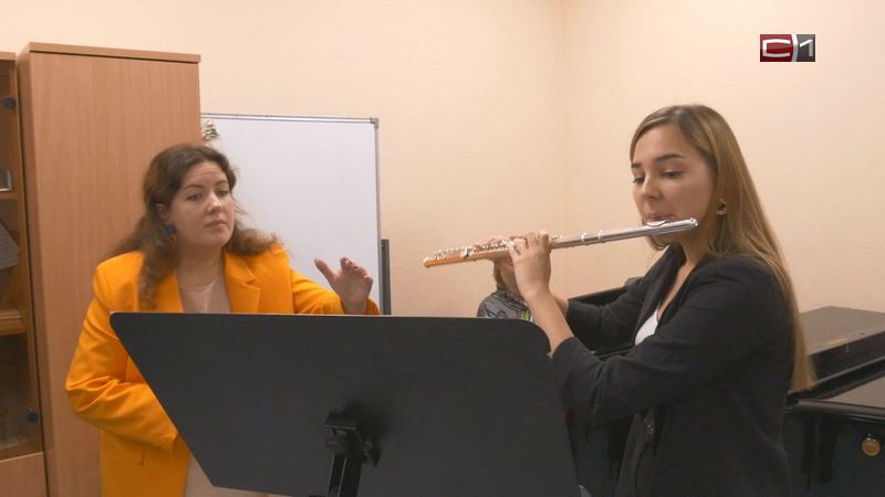 В Сургут приехали музыканты, чтобы преподать уроки мастерства юным талантам