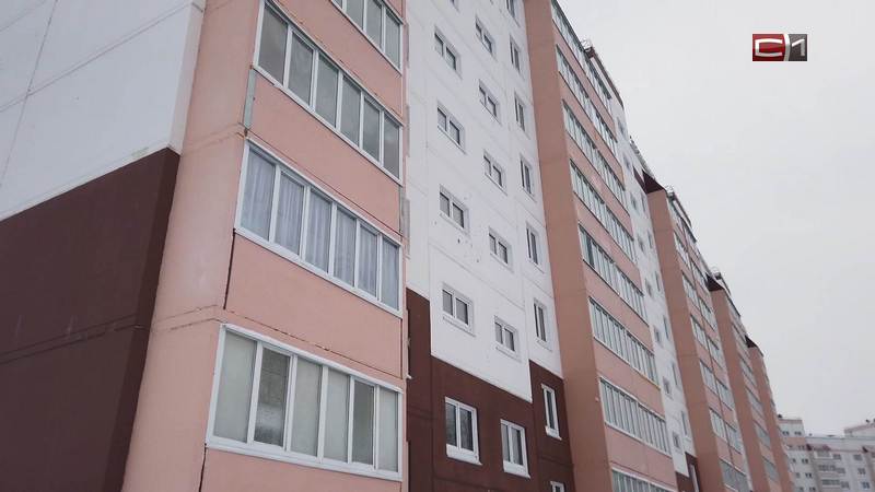 В Сургутском районе перевыполнили план по строительству жилья